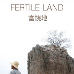 Fertile Land